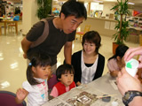 festival-2006-04.jpg