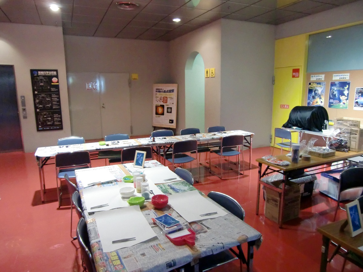 kagaku-2012-2.jpg